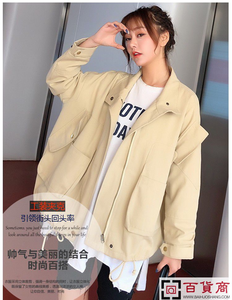 1_O1CN01Jgwyi42A208mPyUyk_!!2084138144.jpg